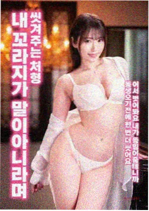 高压监狱1 铁窗之怒